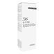 Двухфазная сыворотка с реструктурирующим эффектом Arosha 518 B-tone Biphasic Serum With Restructuring Effect 100 мл - дополнительное фото