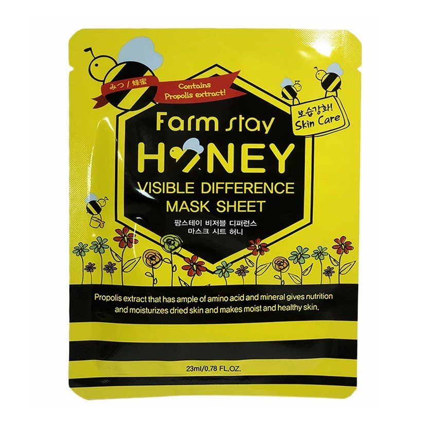 Тканинна маска з медом та прополісом Farmstay Visible Difference Mask Sheet Honey 23 мл - основне фото