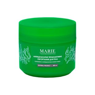 Антицеллюлитное термоактивное обёртывание для тела Marie Fresh Cosmetics Anti-Cellulite Thermoactive Body Wrap 300 мл - основное фото