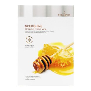 Тканевая маска для лица с маточным молочком BeauuGreen Nourishing Royal Jelly Essence Mask 23 г - основное фото