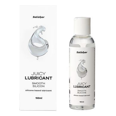 Лубрикант на силіконовій основі Satisfyer Juicy Lubricant Smooth Silicon 150 мл - основне фото