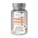 Харчова добавка Biocyte Vitamine C Liposomal 30 шт - додаткове фото