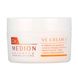 Антиоксидантний крем для обличчя Dr. Medion VC Cream + 40 мл - додаткове фото