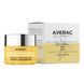 Ночной увлажняющий крем с церамидами Averac Focus Moisturising Regeneration Ceramides Cream 50 мл - дополнительное фото