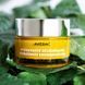 Ночной увлажняющий крем с церамидами Averac Focus Moisturising Regeneration Ceramides Cream 50 мл - дополнительное фото