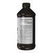 Жидкий карнитин Now Sports Carnitine Liquid 473 мл - дополнительное фото
